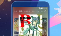 哔哩哔哩漫画下载,轻松获取海量精彩漫画