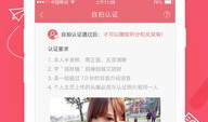 91洮直播最好,揭秘热门直播平台的魅力所在